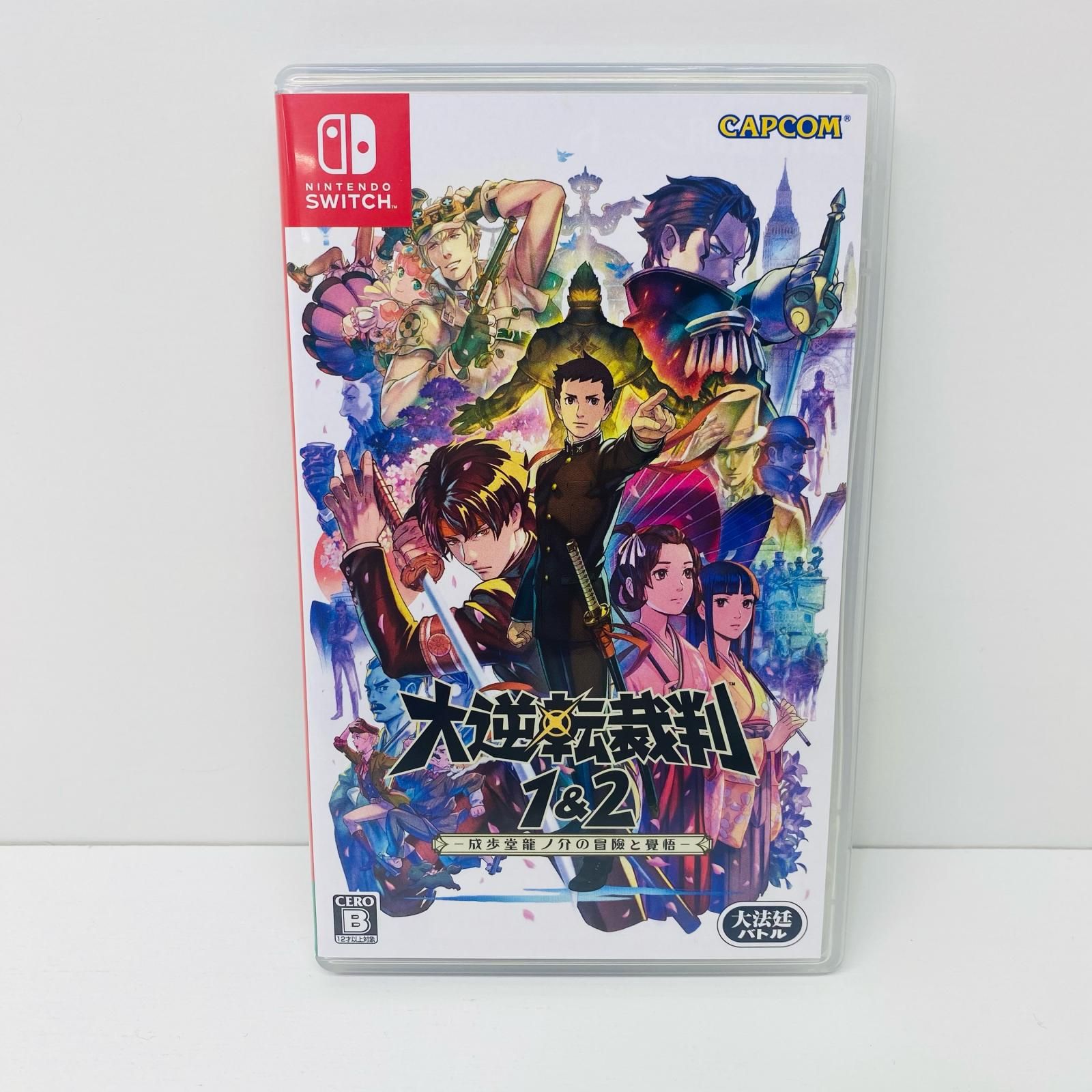【飾磨店】 中古 ゲームソフト 通常版 大逆転裁判1＆2-成歩堂龍ノ介の冒險と覺悟- Nintendo Switch アドベンチャー 2021年製 HAC-P-AV3JA 【646】