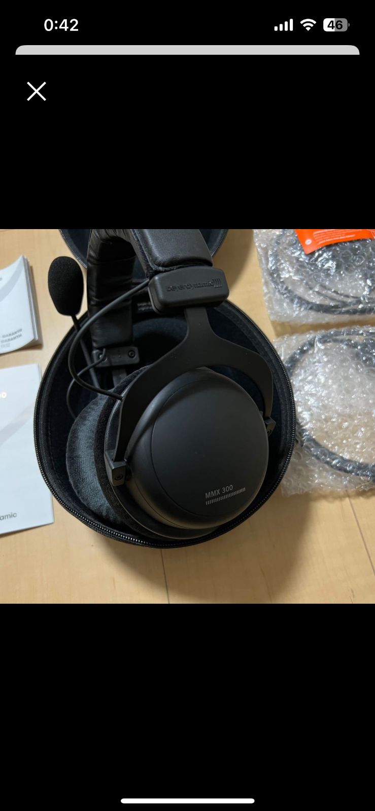 beyerdynamic MMX300 2nd ゲーミング ヘッドセット - Gamerショップ