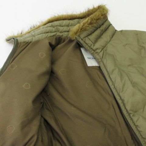 モンクレール MONCLER ダウン コート ジャケット ベルト付き