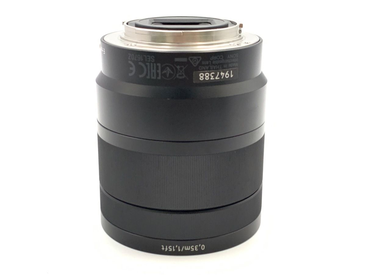 ソニー VG-C3EM 縦位置グリップ（α9・α7RIII・α7III用）