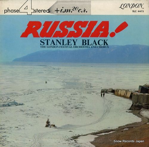 値引き　大いなるロシア　RUSSIA! スタンリー・ブラック レコード】スタンリー・ブラック 大いなるロシア！ SLC4473 - メルカリ
