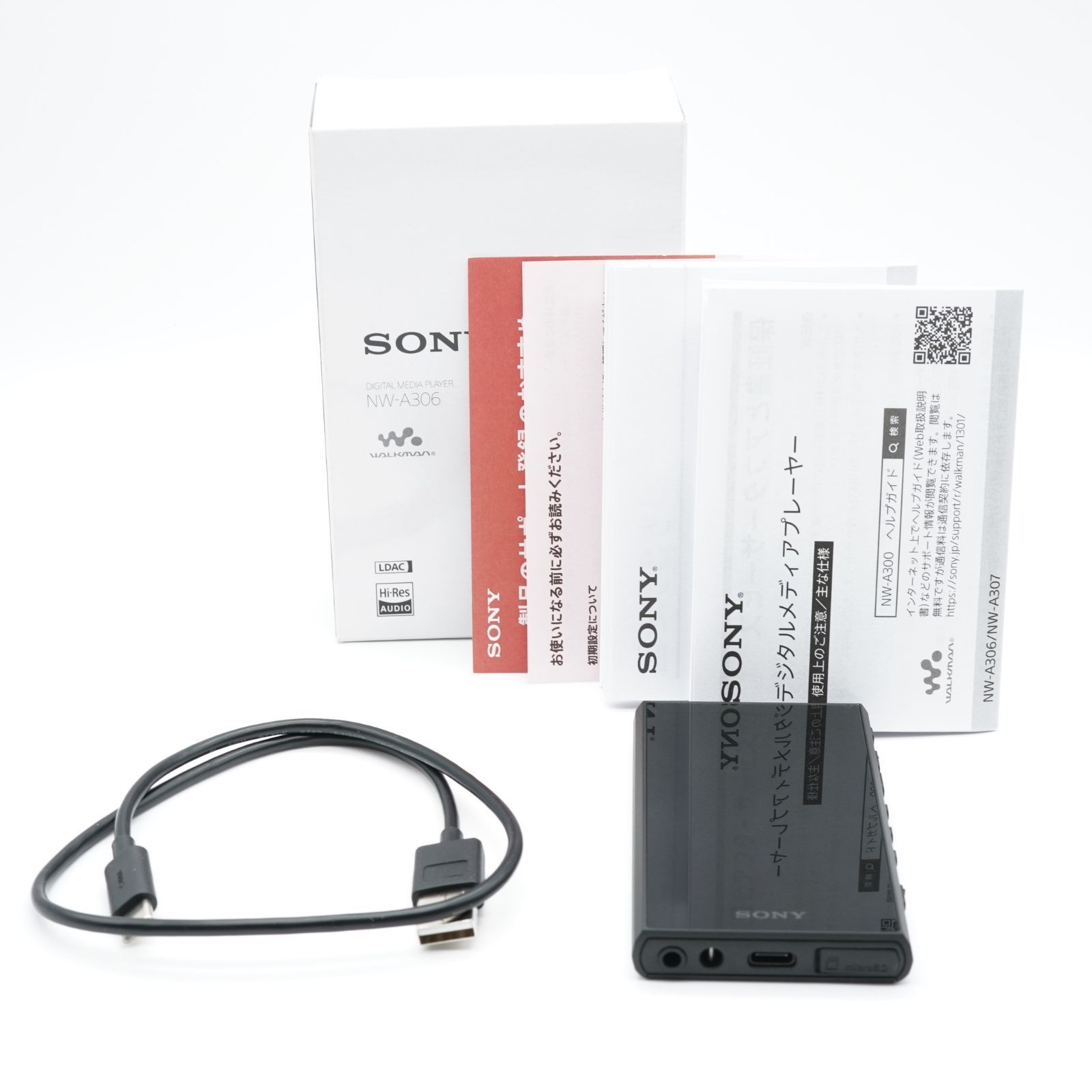 SONY NW-A306 ブラック32GB 箱あり SONY NW-A306 32GB ブラック