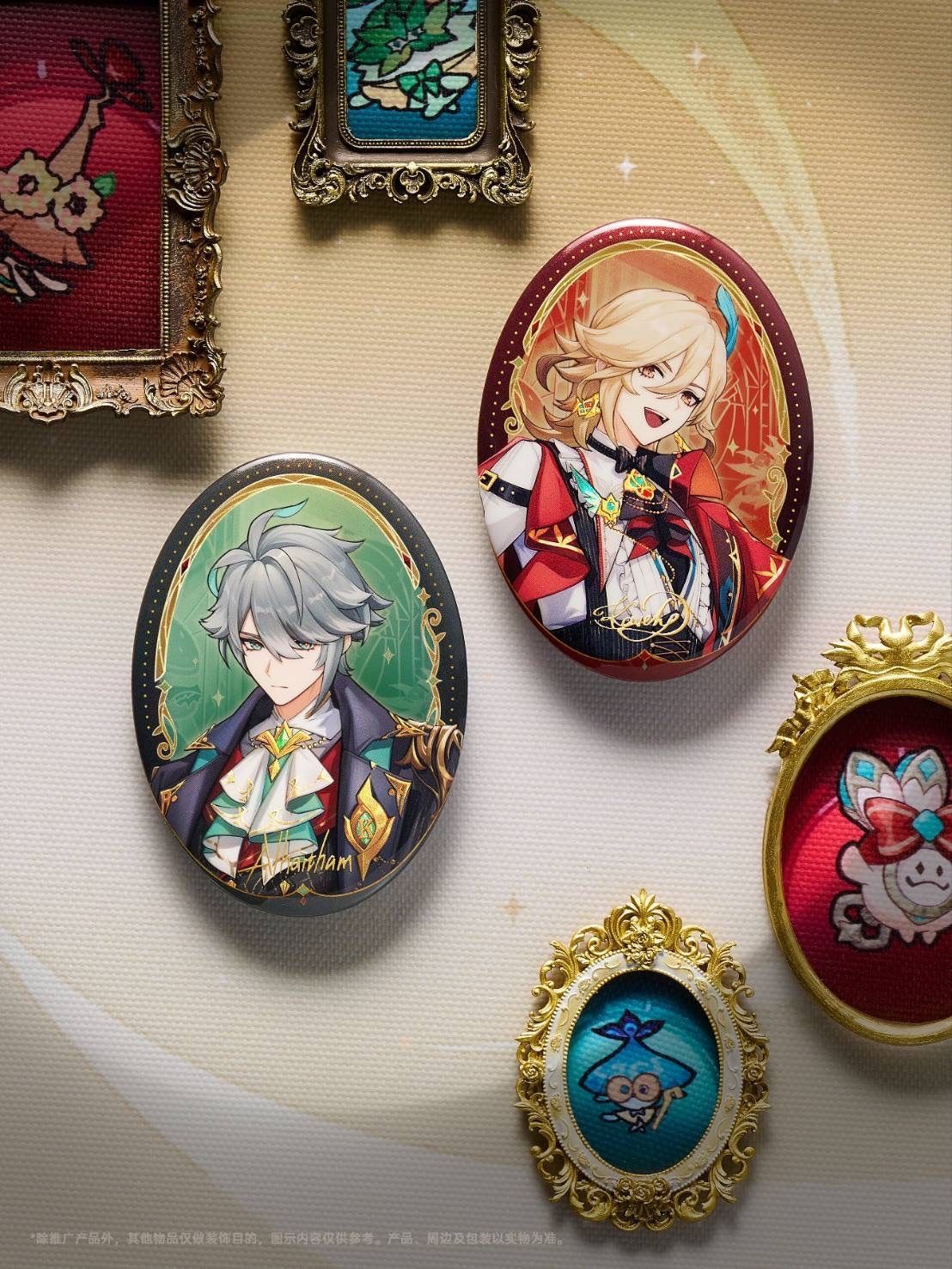 正規品　アルハイゼン　カーヴェ　アクリルスタンド　缶バッジ　原神　ケンタッキー 公式正規品 KFC 7点 アルハイゼン カーヴェ アクリルスタンド 缶