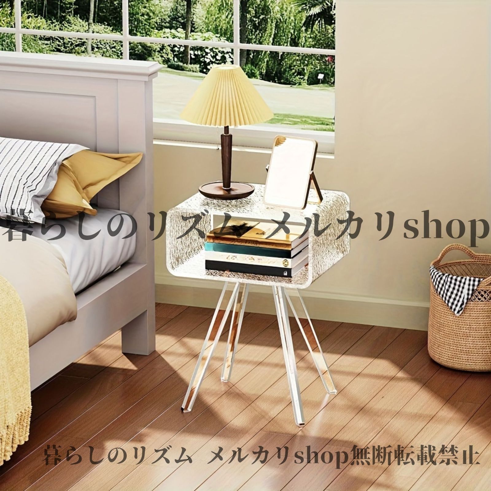 ベッドサイドテーブル 4脚付き