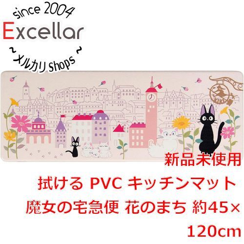 [bn:8] センコー　拭ける PVC キッチンマット 魔女の宅急便 花のまち 約45×120cm　60607　ピンク