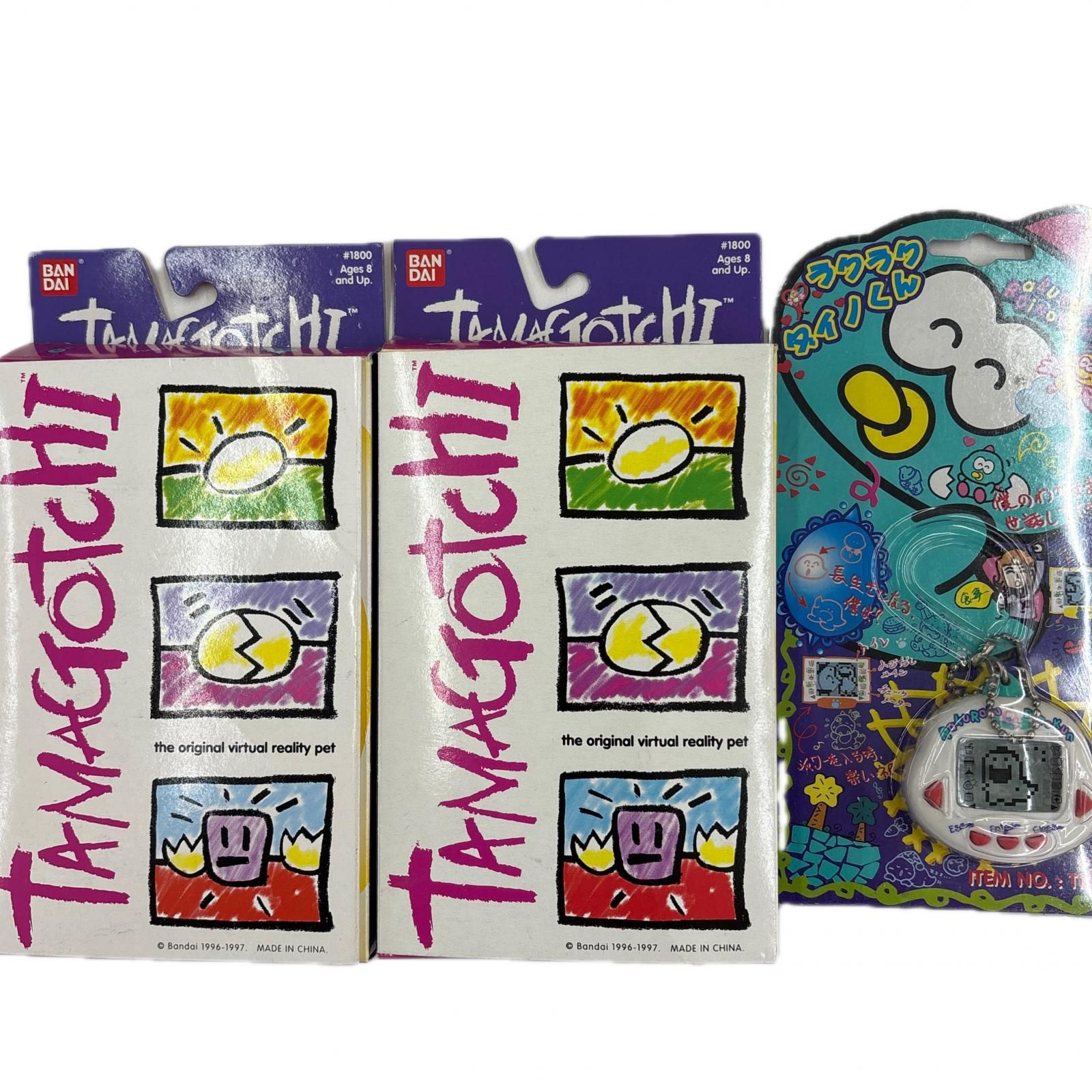 たまごっち　&　ラクラクダイノくん　ジャンク品まとめ売り たまごっち & ラクラクダイノくん ジャンク品まとめ売り - メルカリ