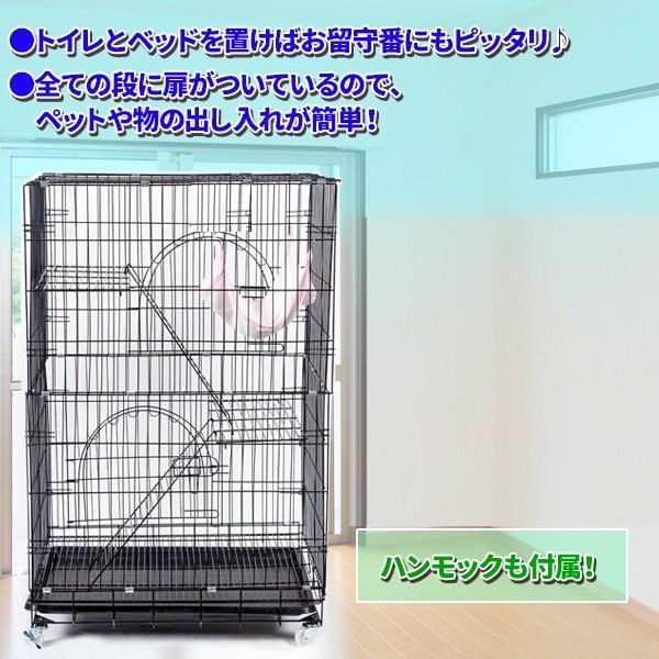 ペットハウス
