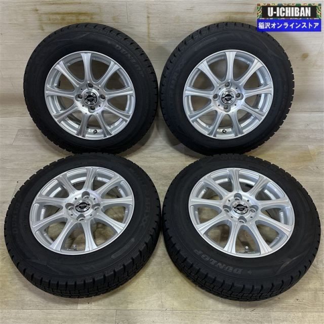 165/70R14 アクア スペイド マーチ ヴィッツ 等 エクシーダ 5.5-14+43