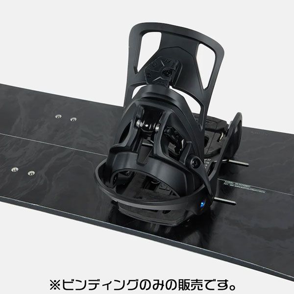BURTON Step On Split スプリットボード バイン S 新品 BURTON STEP ON SPLIT 話題のスプリットボード用の