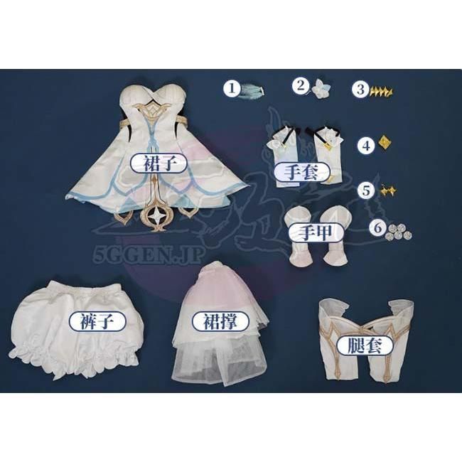 原神 蛍 コスプレ 三分妄想 フルセット 三分妄想 原神 コスプレ 蛍 旅人 衣装 リニューアルVer