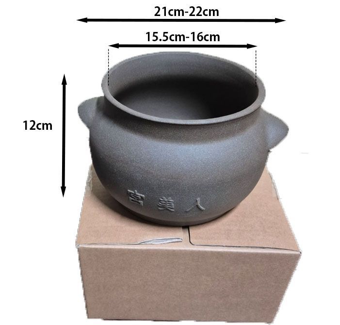 宮美人 満水２L 大きいよもぎ蒸し黄土壺１個だけの商品