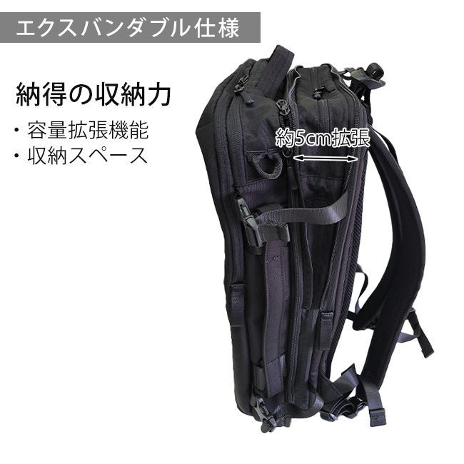 ピーアイディー P.I.D PID A3 PAK304 ビジネスバッグ 40L リュック 