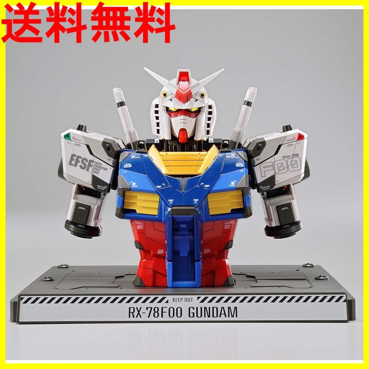 割引価格 ガンダム ファクトリー横浜限定 新製品 1 48 RX-78F00 