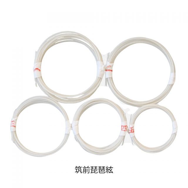 筑前琵琶 薩摩琵琶 絃 1の絃から5の絃セット