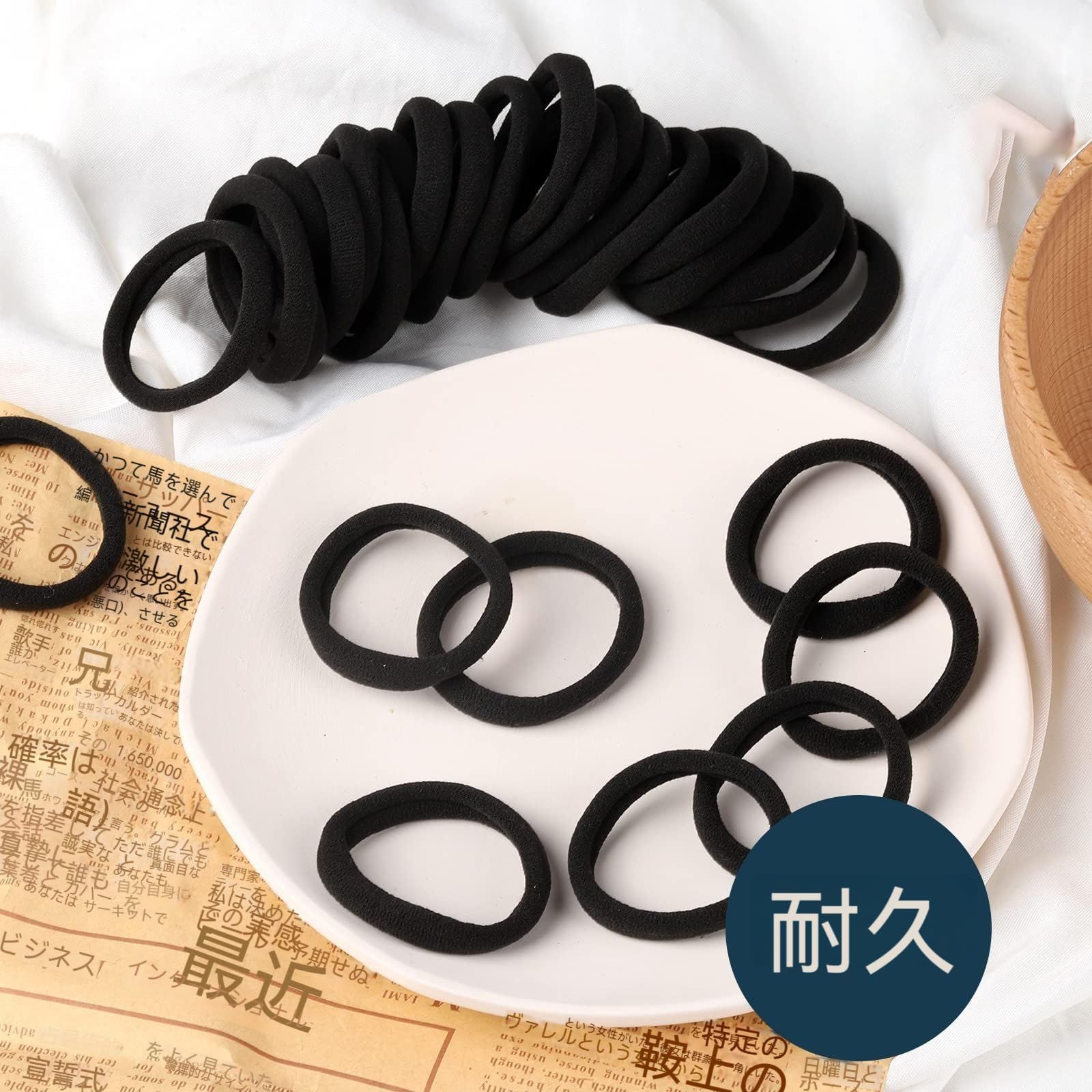 ヘアゴム 跡がつかない 髪ゴム 輪ゴム 黒色 パイルゴム お団子
