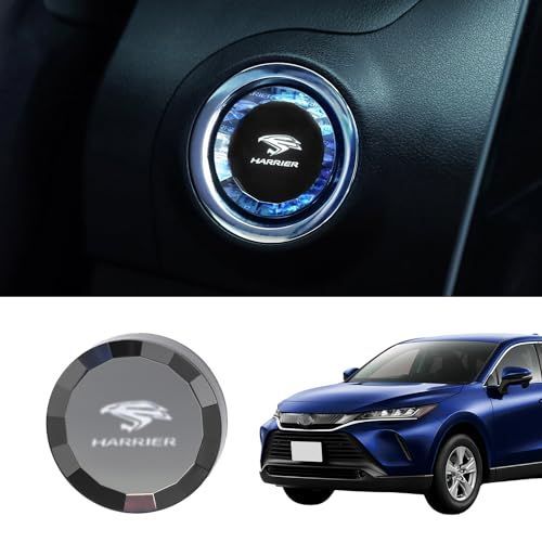 HARRIER 80系 LUMIMAN トヨタ HARRIER 80系 車用 プッシュスタートスイッチ クリスタル エンジンスタートカバー スタートボタンカバー 内装パーツ ドレスアップ 水晶風専用設計 日本語取扱説明書付