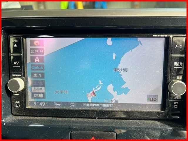 地図ﾃﾞｰﾀｰ2020年第02版