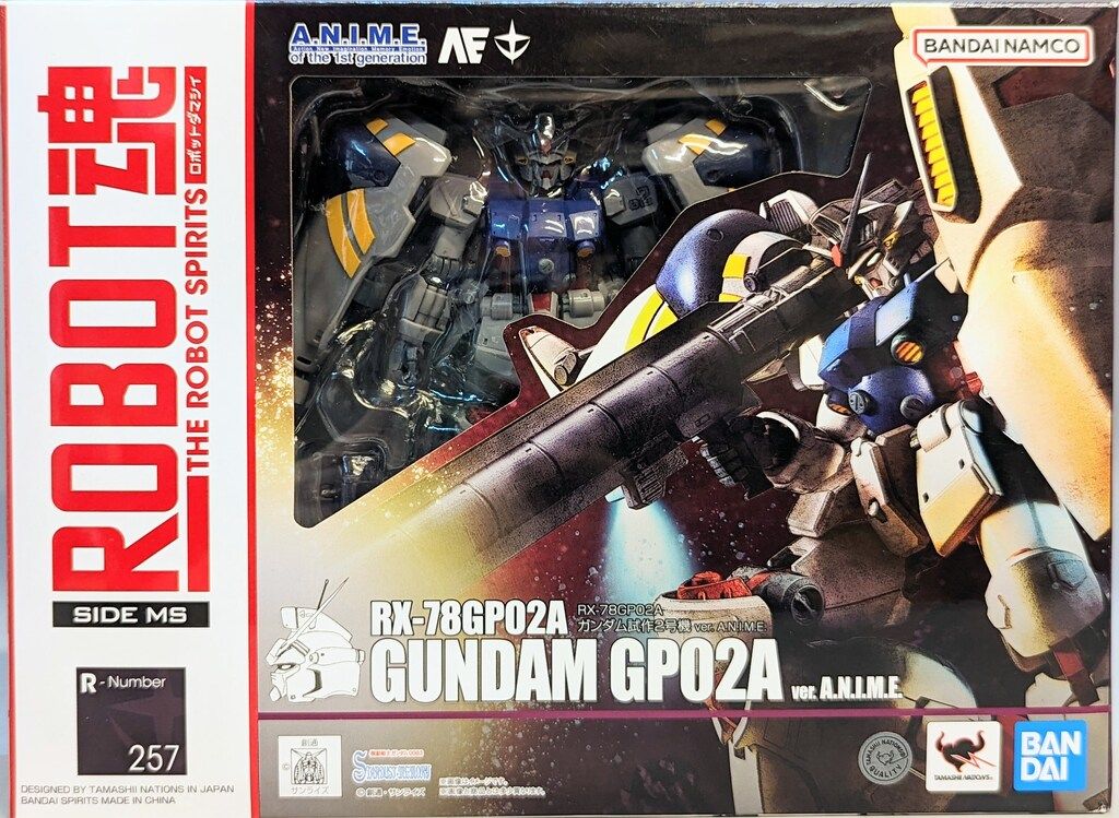 BANDAI - 【中古】未開封 バンダイ 機動戦士ガンダム0083 STARDUST MEMORY ROBOT魂 ＜SIDE MS＞ RX-78GP02A ガンダム試作2号機 ver. A.N.I.M.E.[17][240017698182] バンダイ ROBOT魂 機動戦士ガンダム0083 STARDUST MEMORY RX