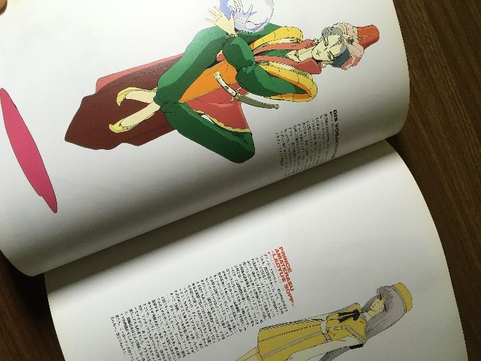 ★ファイブスター物語　設定資料集　DRAGON  キャラクターズ7 ☆ファイブスター物語 設定資料集 DRAGON KLEIN キャラクターズ7