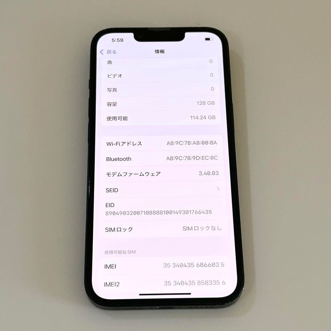 iphone14 128gbパープルSIMフリーバッテリー純正92% Amazon | 【整備済み品】 Apple iPhone 14 128GB パープル SIM