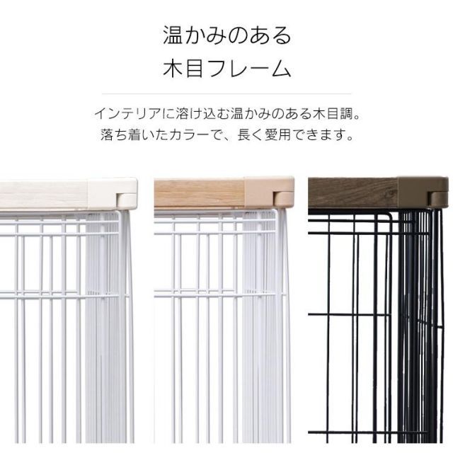 アイリスオーヤマ