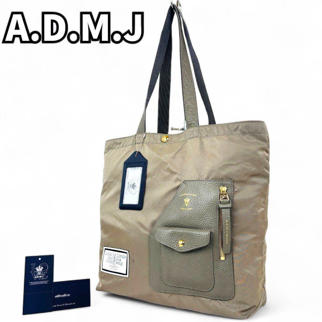 仕分け上手の名品✨】 A.D.M.J デービス トートバッグ 縦長