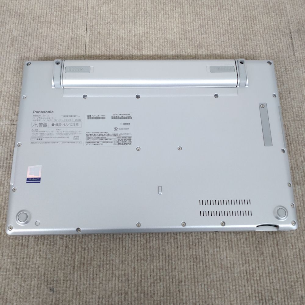 14型 カメラ内蔵