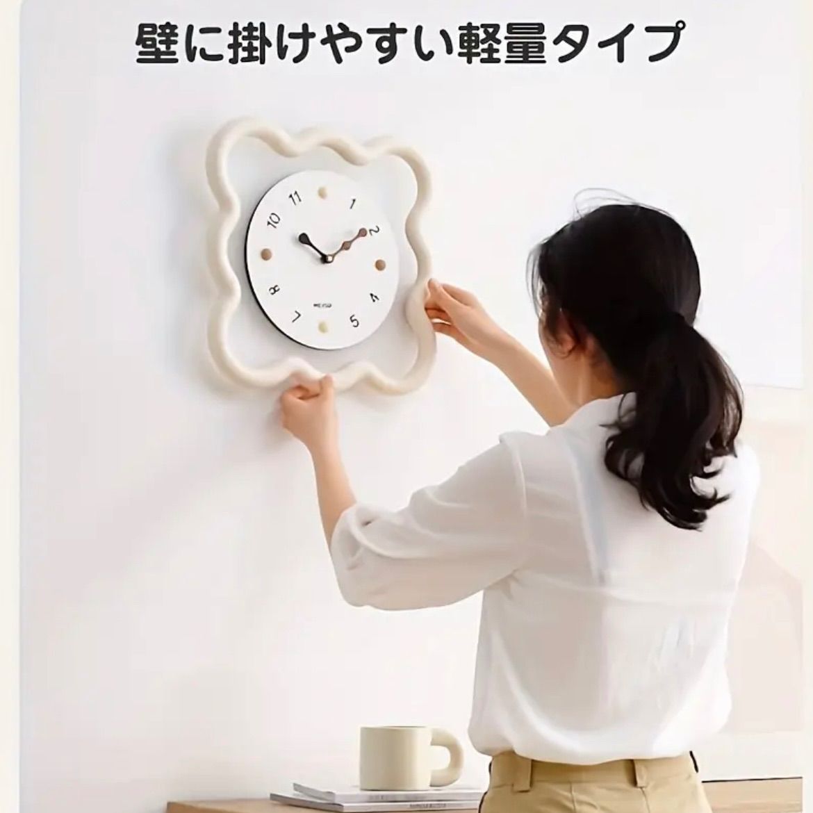 フラワーデザイン