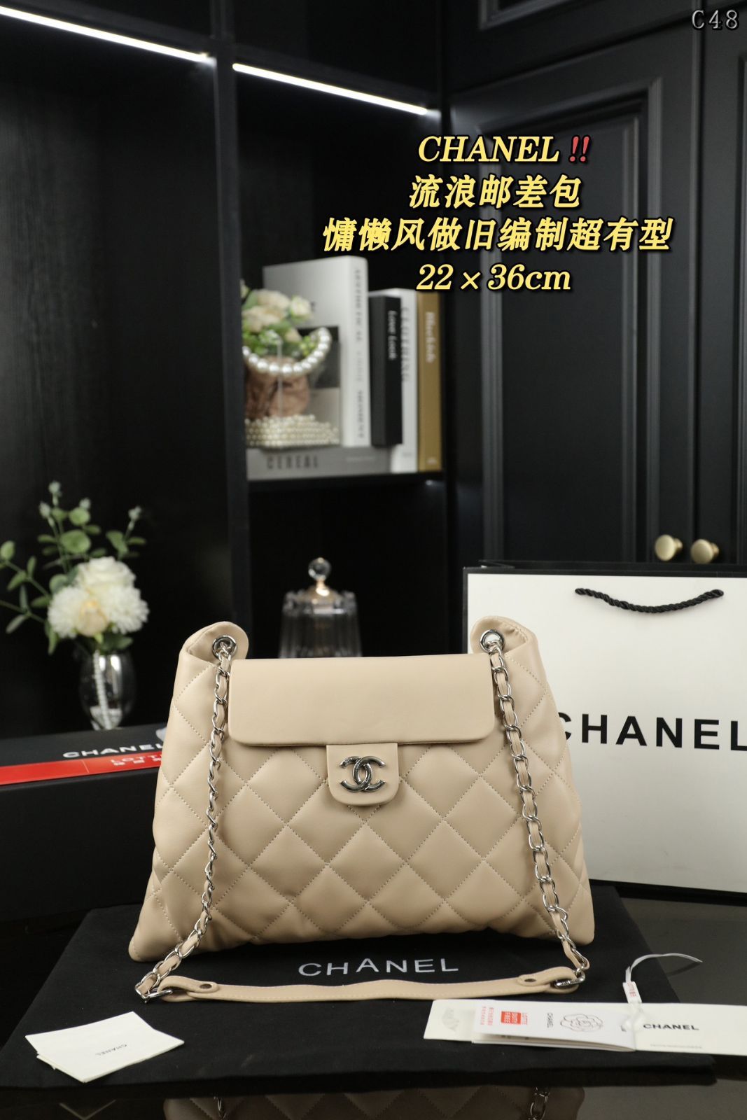 未使用　CHANEL ミュージックボックス限定 シャネル 限定 チャンス ミュージックボックス オルゴール 香水