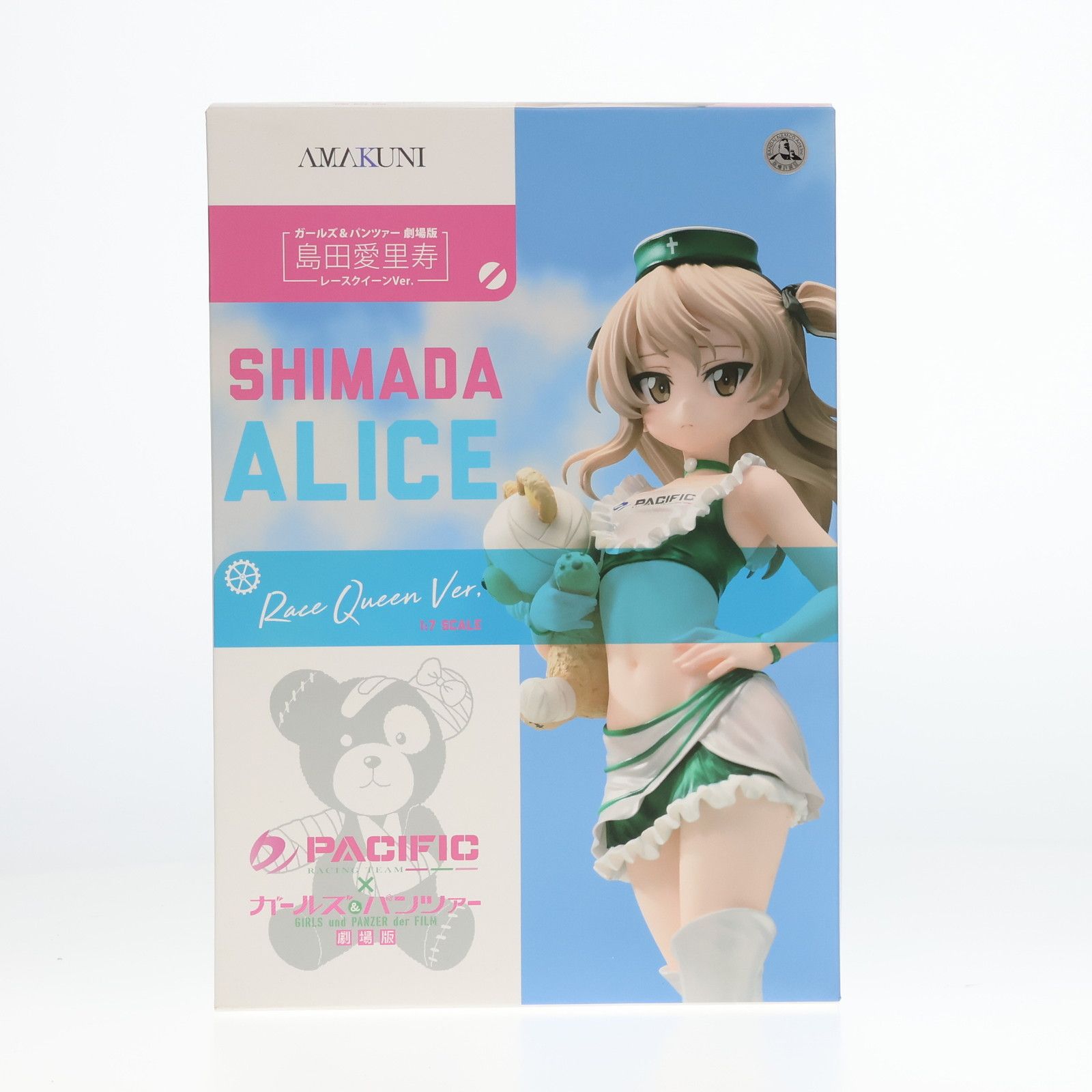 島田愛里寿(しまだありす) レースクイーンVer. ガールズ