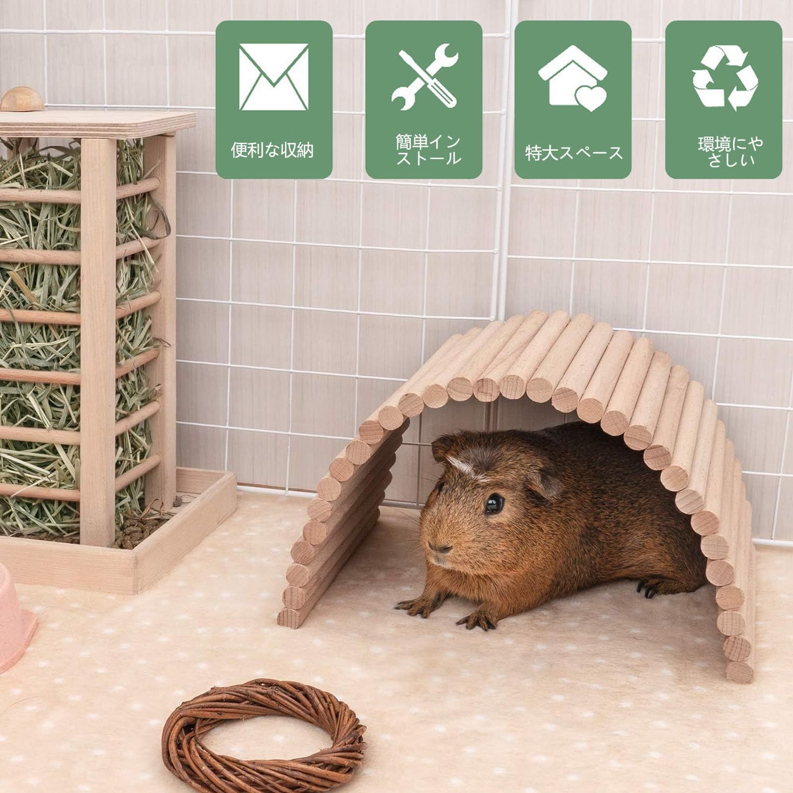 【新品未使用】小動物おもちゃ ハリネズミ モルモット ケージ飾り 自由に曲げる ウッドブリッジ トンネル ハムスター 遊び場 ハムスター ハムスター クセサリー ハムスター 掃除やす ケージ おもちゃ 運動不足解消 おもちや