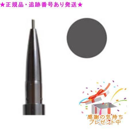 ★3個セット★送料無料★メイクスポンジプレゼント★ウトワ アイブロウマスカラ アンバーブラウン マツエク商材 | アイブロウ商材THREE BEAUTYオンラインストア