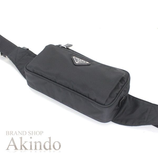 新品・未使用】プラダ バッグ ウエストバッグ ナイロン 黒 ブラック  