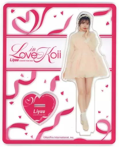 Amazon.co.jp: Liyuu My Soaring Heart アクリルスタンドB A