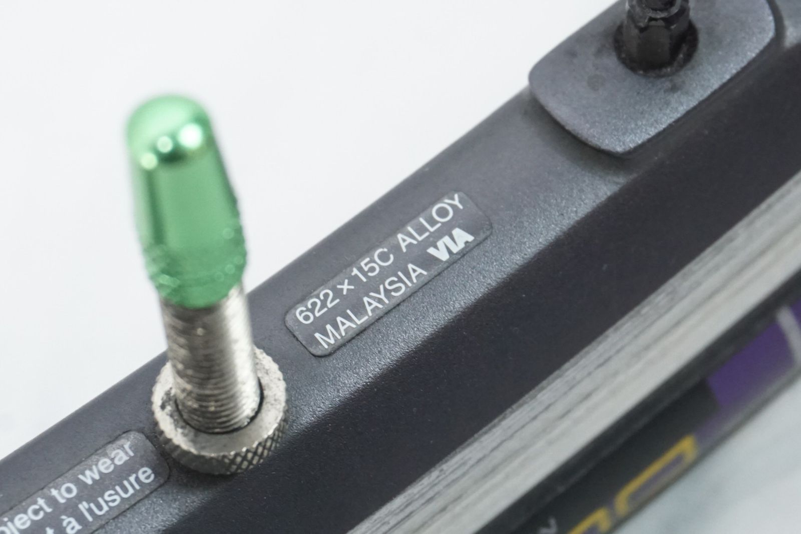 ホイールセット バイチャリ中目黒店