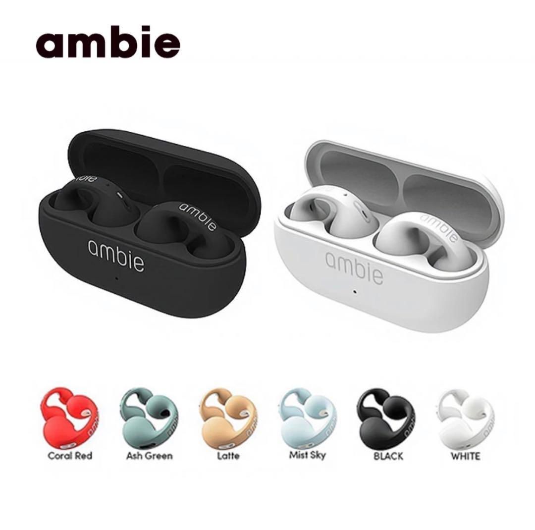 在庫セール】【新品】アンビー ambie AM-TW01 ワイヤレス イヤホン