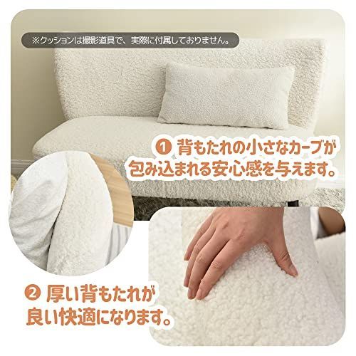 2人掛け