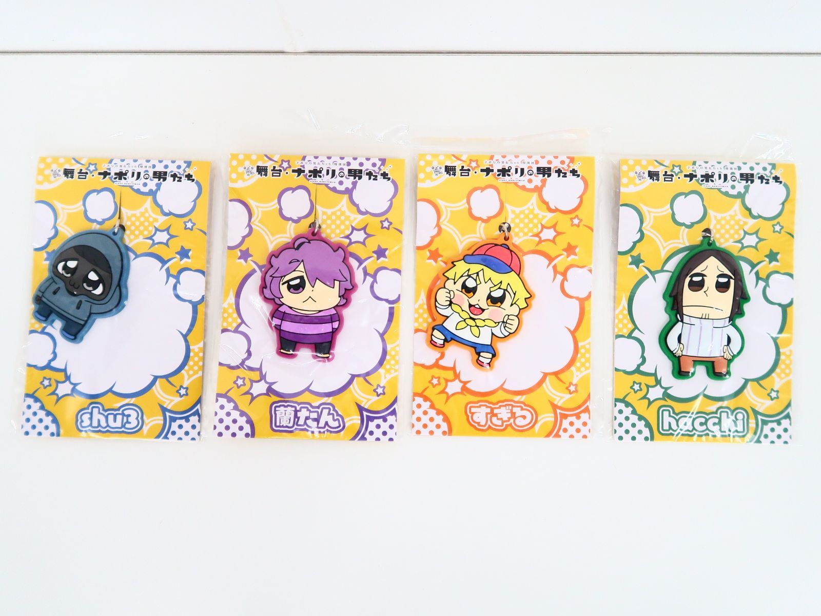 ナポリの男たち　ジャック・オ・蘭たん　セット 未開封】4点セット ナポリの男たちch特別回『舞台・ナポリの男