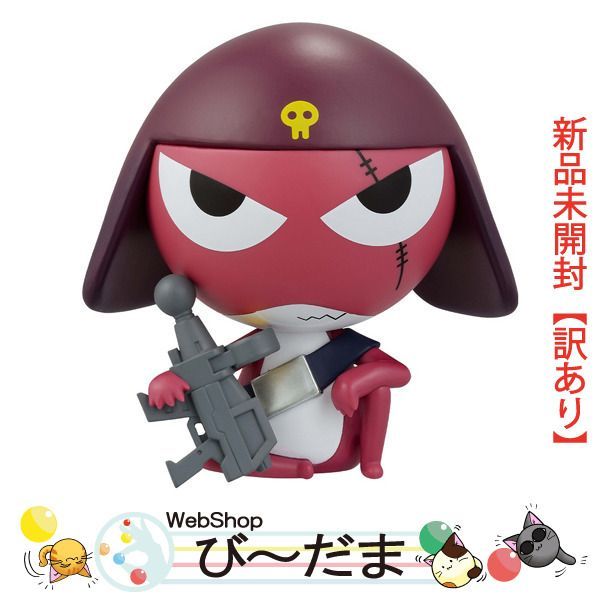 世界名作アニメ絵本 月のてんし 90 永岡書店 - メルカリ えほん 永岡