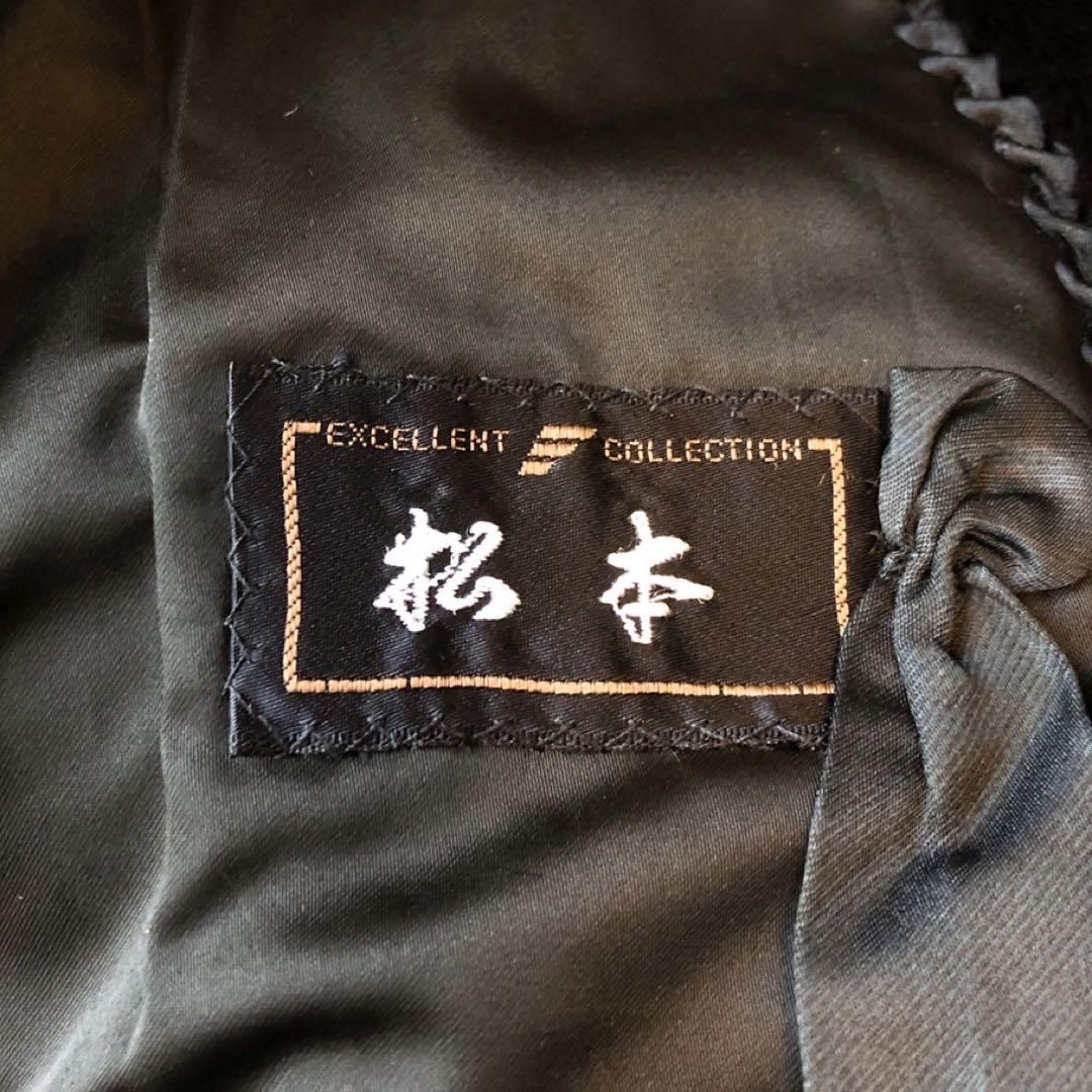 極美品 ELEGANCE エレガンスエルファー ミンクファーコート 毛皮 