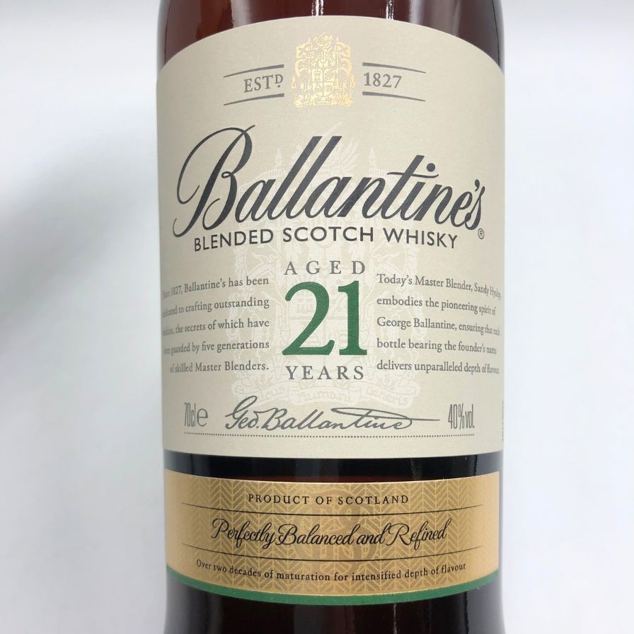 700ml