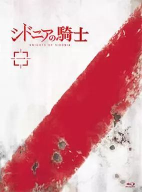 【中古】 シドニアの騎士 第1期 通常版 BD Amazon.co.jp: シドニアの騎士(第1期) コンプリート DVD-BOX (全