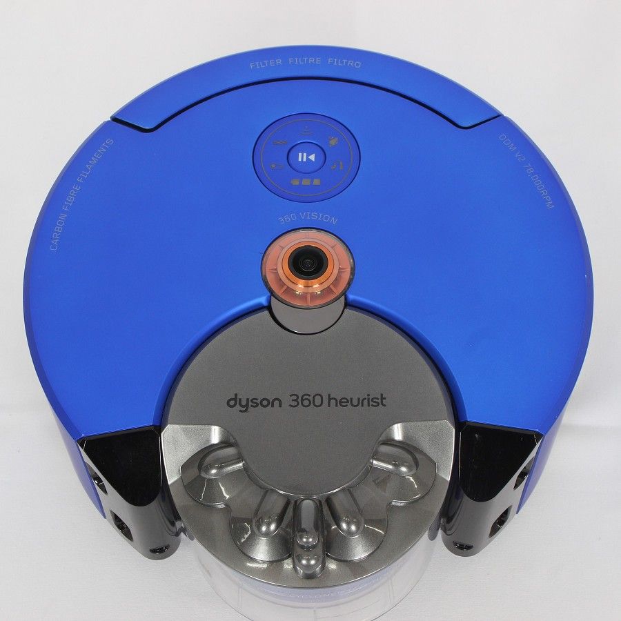 Dyson 360 heurist RB02BN ニッケル ブルー ロボット掃除機 ダイソン ヒューリスト 本体