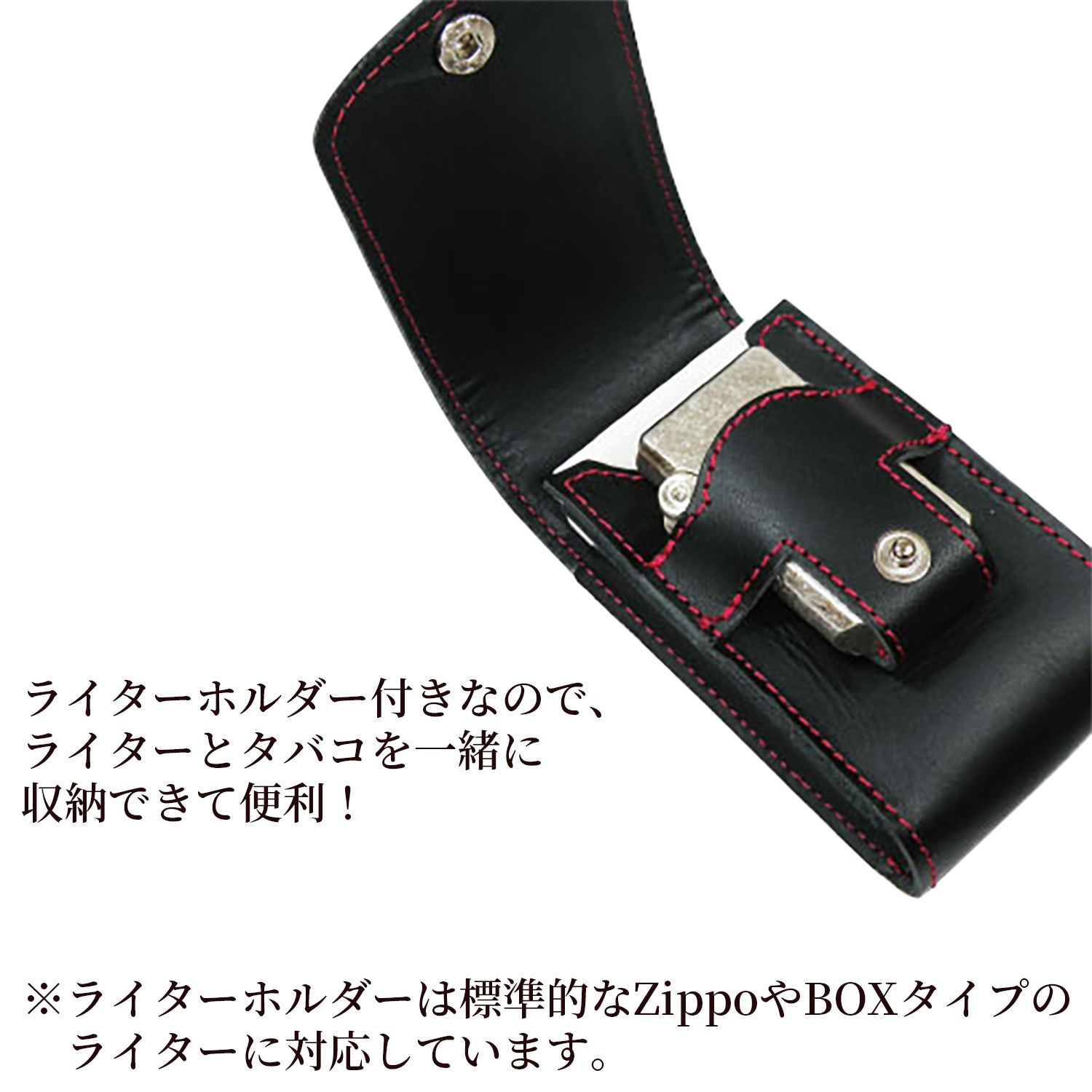 たばこケース カーボン＆レザー シガレットケース 日本製‐本革 タバコ 