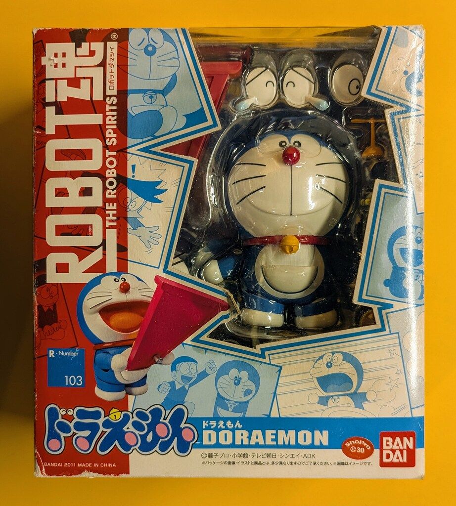 ROBOT魂 ドラえもん(2112ver.) 「ドラえもん」 魂ウェブ商店限定 ROBOT魂 ドラえもん(2112ver.) 「ドラえもん」 魂ウェブ商店限定 ROBOT