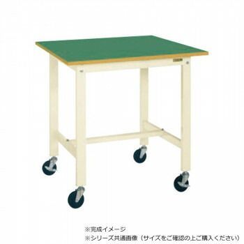 サカエ 軽量作業台 キャスター付 サカエリューム天板 アイボリー 1800×600×900mm KH-68FBI