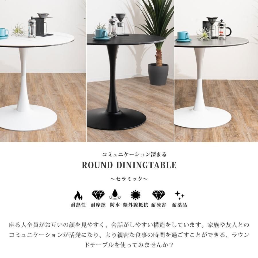 ポラリス おしゃれ