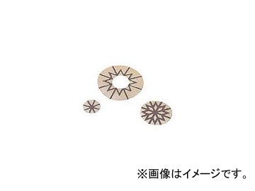 ナカニシ レジン 工場 ダイヤディスク 64554(4773918) 入数：1PK(3本