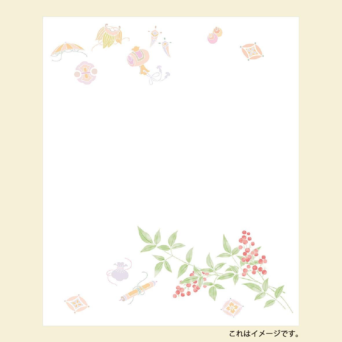 のサムネイル