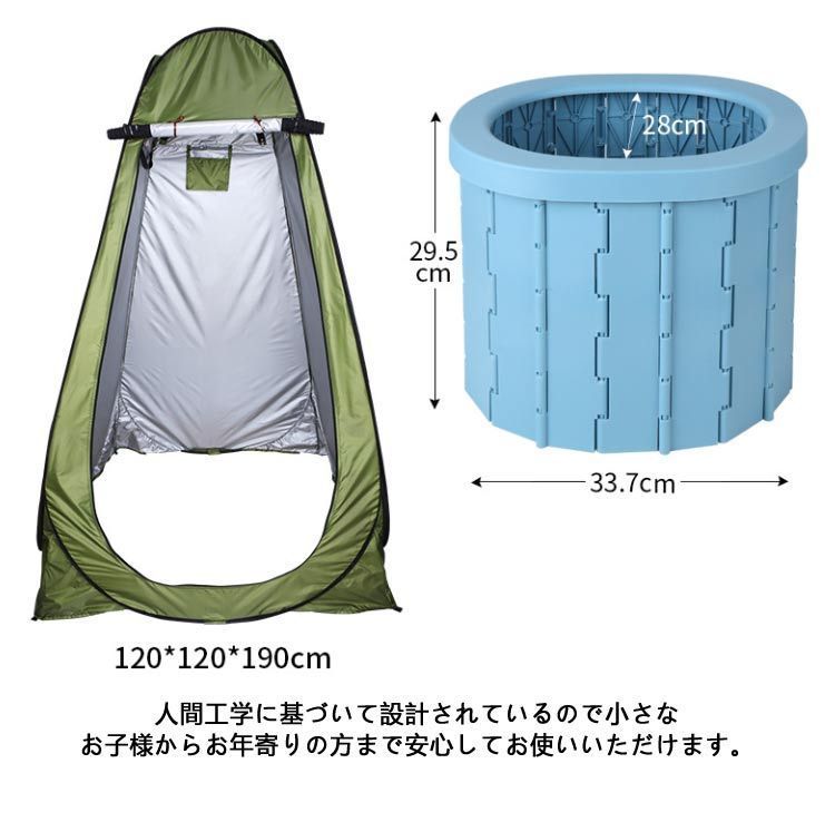 折りたたみ
